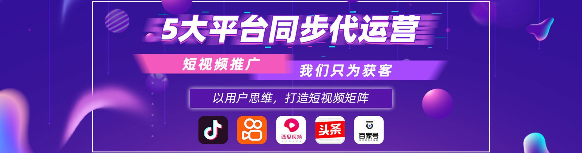 &#20048;&#31454;&#23448;&#32593;&#45;&#20048;&#31454;&#40;&#20013;&#22269;&#41;&#19968;&#31449;&#24335;&#20307;&#32946;&#26381;&#21153;